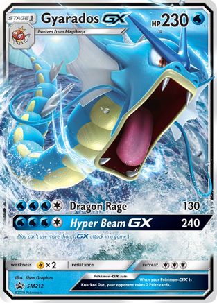 Gyarados GX - SM212 SM212/248 - SM Promos Holofoil