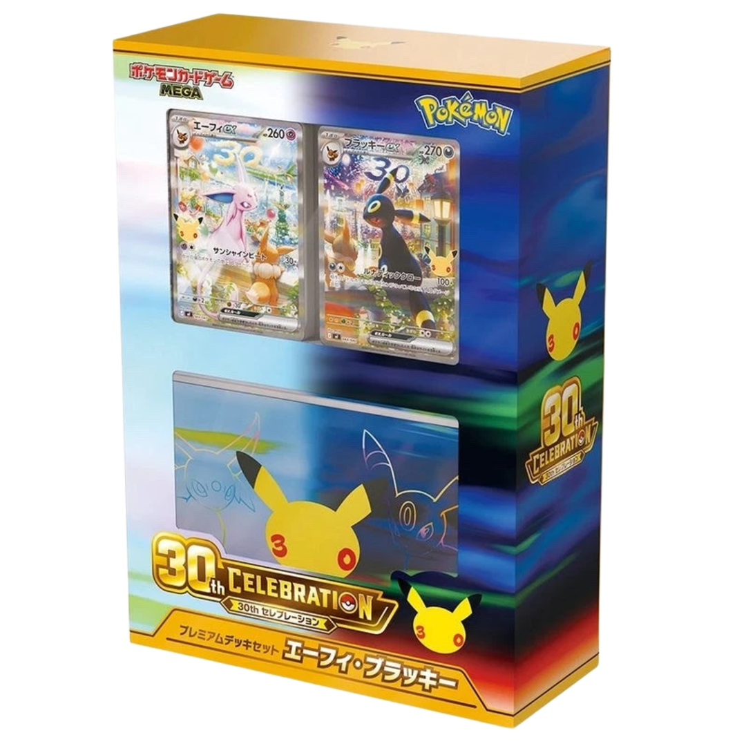 Japanese 30th Celebration Premium Deck Set – Espeon ex & Umbreon ex