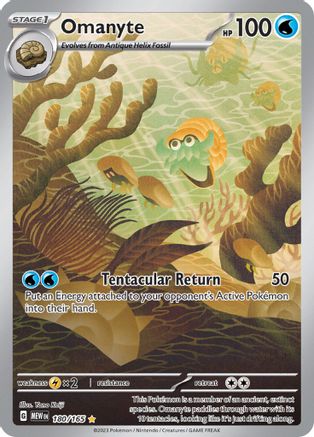 Omanyte - 180/165 180 - SV Scarlet & Violet 151 Holofoil