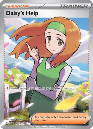 Daisy's Help - 195/165 195 - SV Scarlet & Violet 151 Holofoil