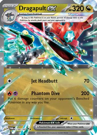 Dragapult ex - 130/167 130 - SV06 Twilight Masquerade Holofoil