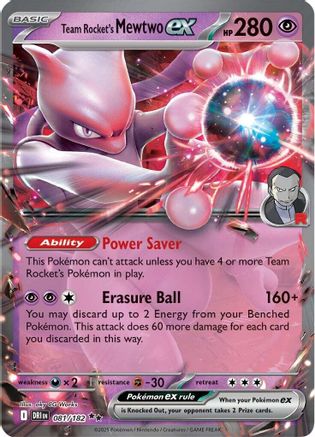 Team Rocket's Mewtwo ex - 081/182 81 - SV10 Destined Rivals Holofoil