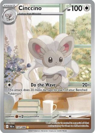 Cinccino - 153/086 153 - SV Black Bolt Holofoil