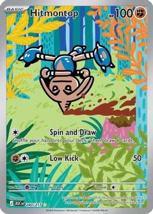 Hitmontop - 240/217 240 - ME Ascended Heroes Holofoil