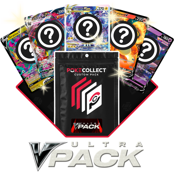 Ultra V Pack