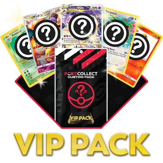 VIP Pack