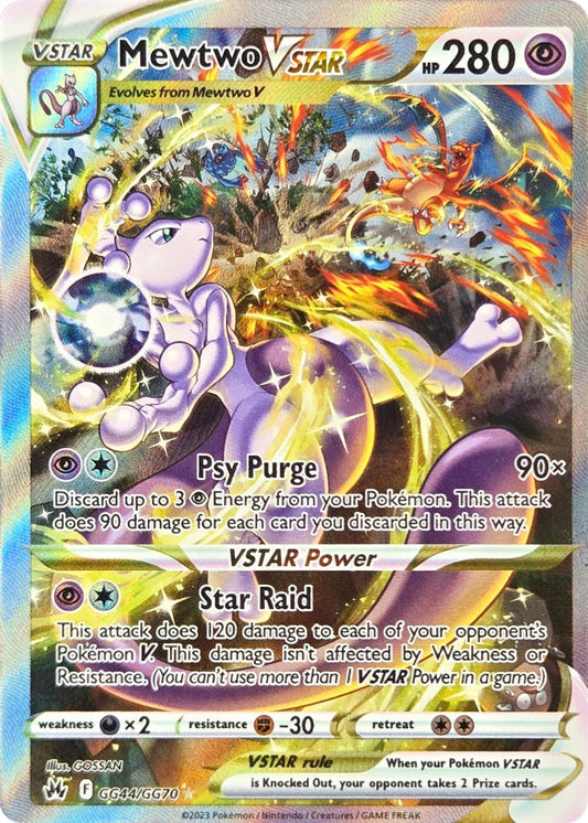 Mewtwo VSTAR - GG44/GG70 - Crown Zenith Galarian Gallery Ultra Rare Holo (Lightly Played)