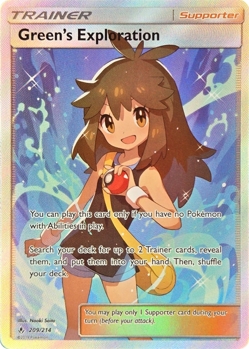 Green's Exploration - 209/214 - Unbroken Bonds Full Art Ultra Rare Holo (Lightly Played)