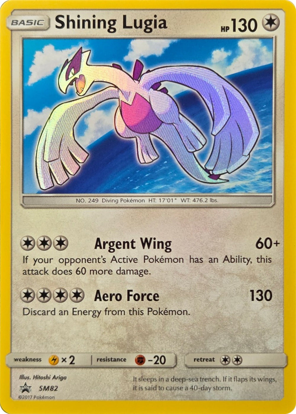 Shining Lugia - SM82 - SM Black Star Promos Promo Holo (Lightly Played)