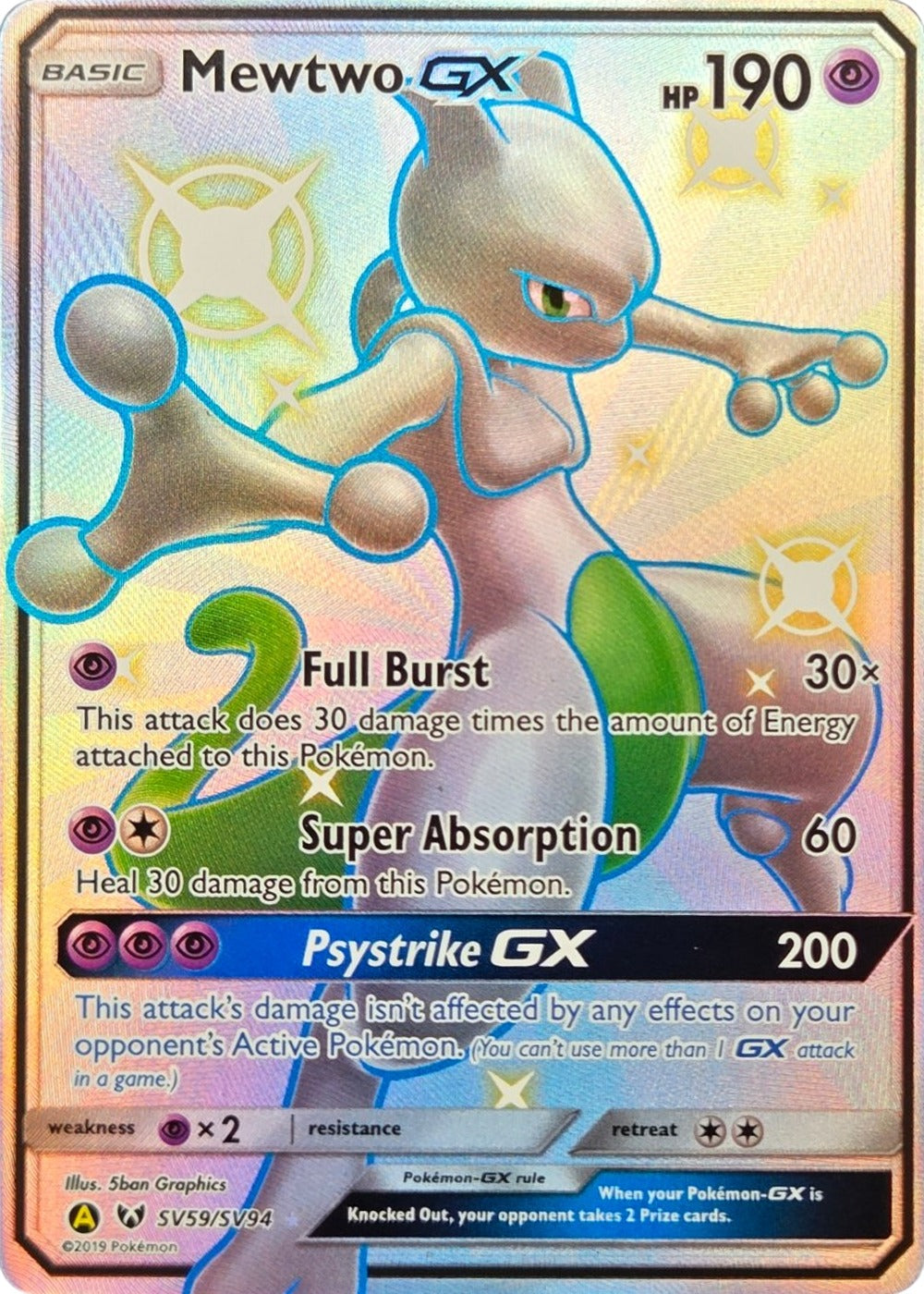 Mewtwo GX - SV59/SV94 - Hidden Fates Shiny Vault Shiny Full Art Holo (Lightly Played)