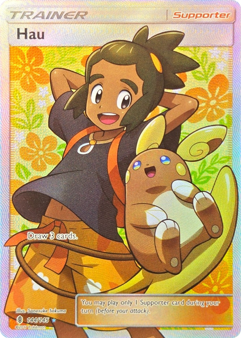 Hau - 144/145 - Guardians Rising Full Art Ultra Rare Holo (Lightly Played)