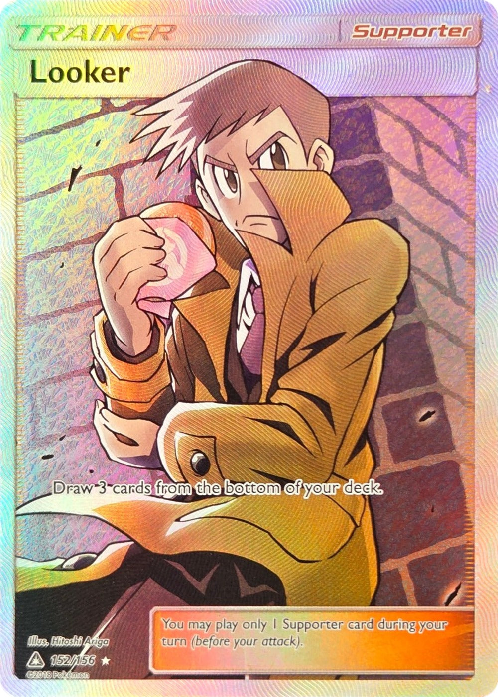 Looker - 152/156 - Ultra Prism Full Art Ultra Rare Holo (Lightly Played)