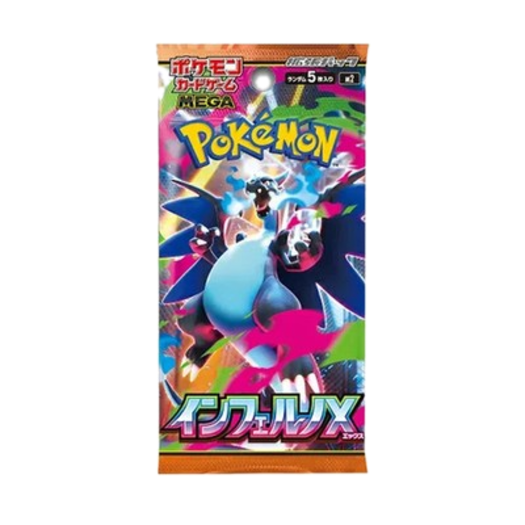 Japanese Inferno X Booster Pack