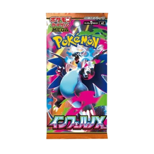 Japanese Inferno X Booster Pack