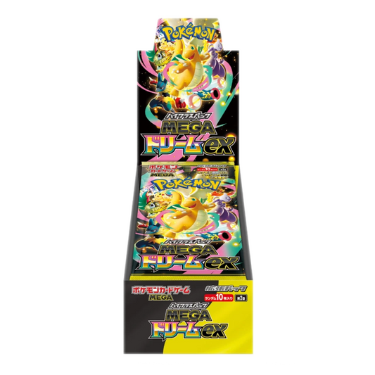 Japanese Mega Dream ex Booster Box