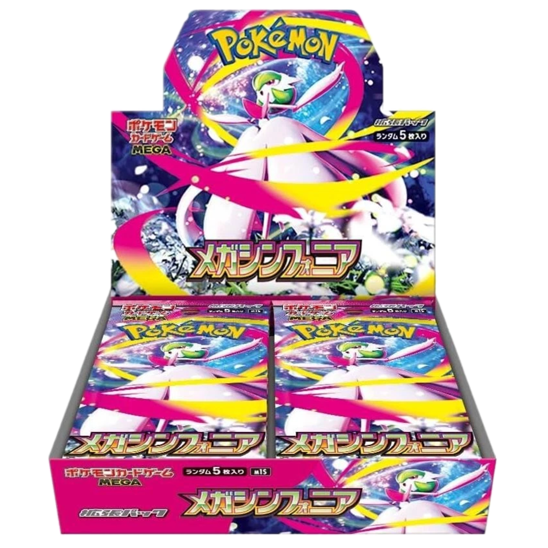 Japanese Mega Symphonia Booster Box