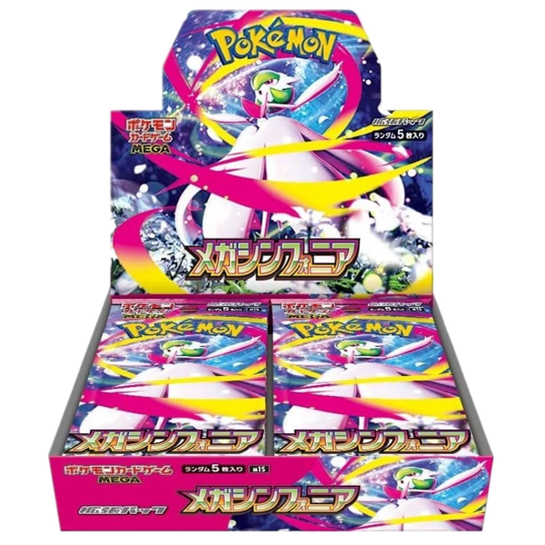 Japanese Mega Symphonia Booster Box
