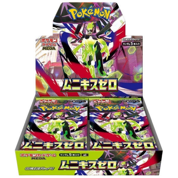 Japanese Munikis Zero Booster Box