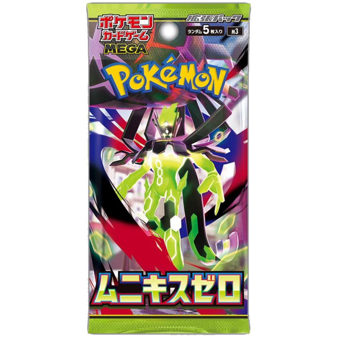 Japanese Munikis Zero Booster Pack