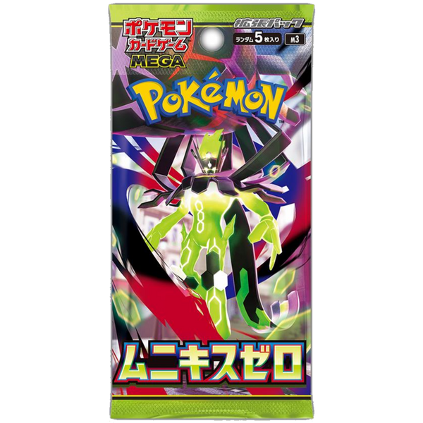 Japanese Munikis Zero Booster Pack