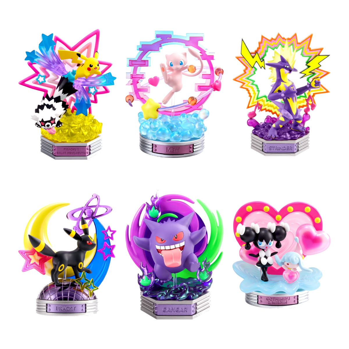 Pokemon - Neon Party Blind Box