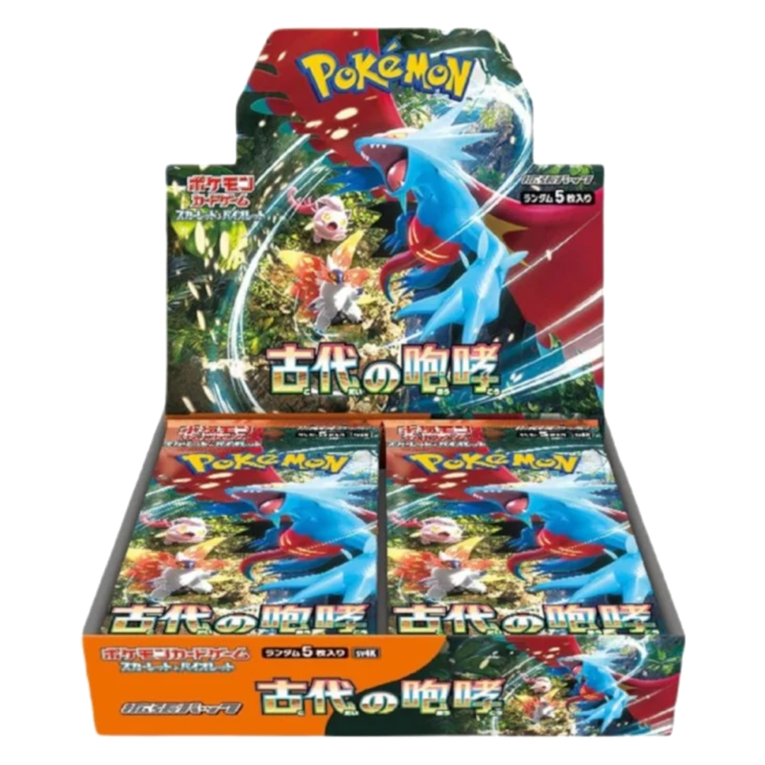 Japanese Ancient Roar Booster Box SV4K