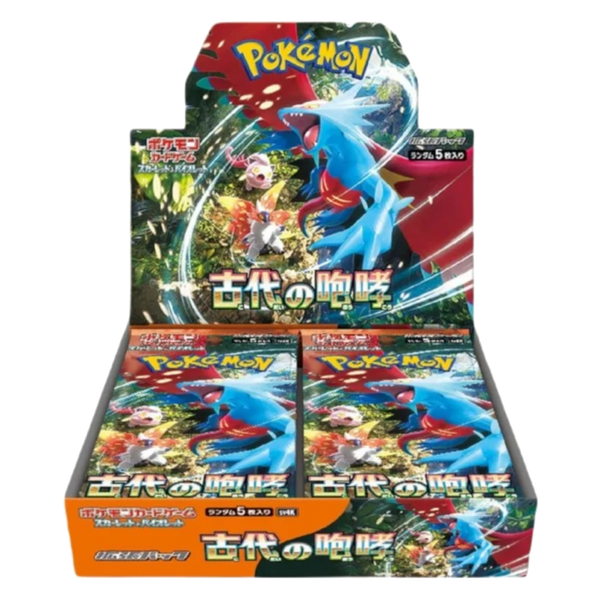 Japanese Ancient Roar Booster Box SV4K