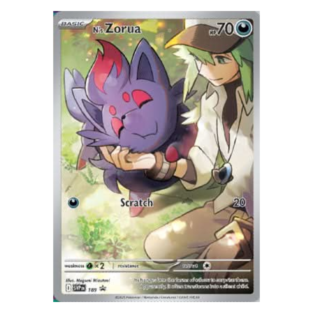 Scarlet & Violet: Journey Together Elite Trainer Box