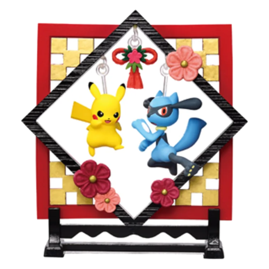 Pokemon - Soft and Swaying Decoration - Blind Box