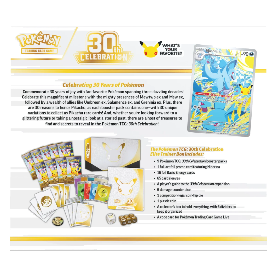 Pokémon 30th Celebration Elite Trainer Box