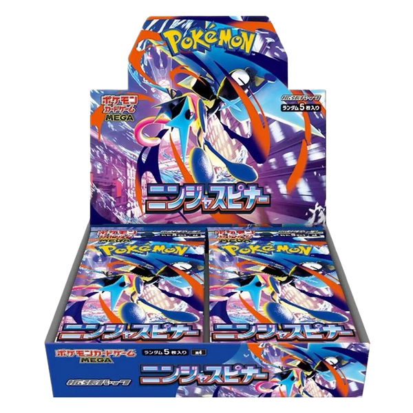 Japanese Ninja Spinner Booster Box