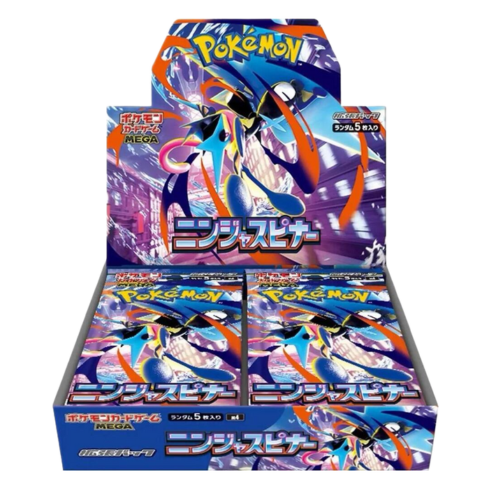 Japanese Ninja Spinner Booster Box