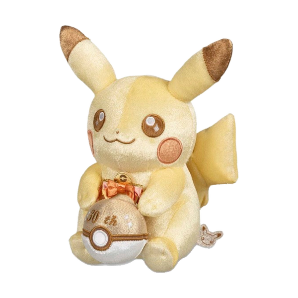 Pikachu 30th Celebration Plush