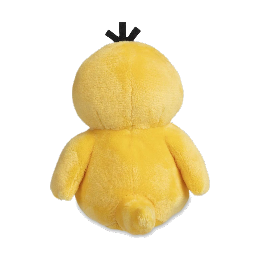 Psyduck Sitting Cuties Plush - 5 ¼ In.