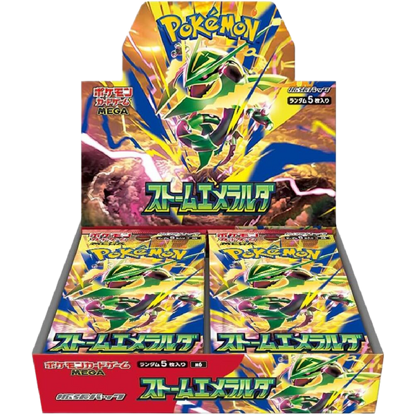 Japanese Storm Emeralda Booster Box